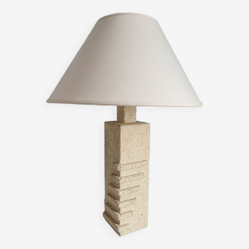 French sculpture lamp in white stone / 60s / Albert Tormos style / artisanal work / Mid-Century / France / 20th century