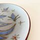 Decorative ceramic plate or bowl Paul Bay 1970