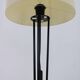 Lampadaire des années 1970 par Pokrok Zilina, Tchécoslovaquie