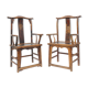 Paire de fauteuils Chine