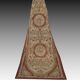 Aubusson style knotted pile rug – 2.45 x 0.90 metres –