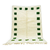 Tapis 200cmx300cm