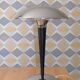 IKEA desk lamp from the 80s.
