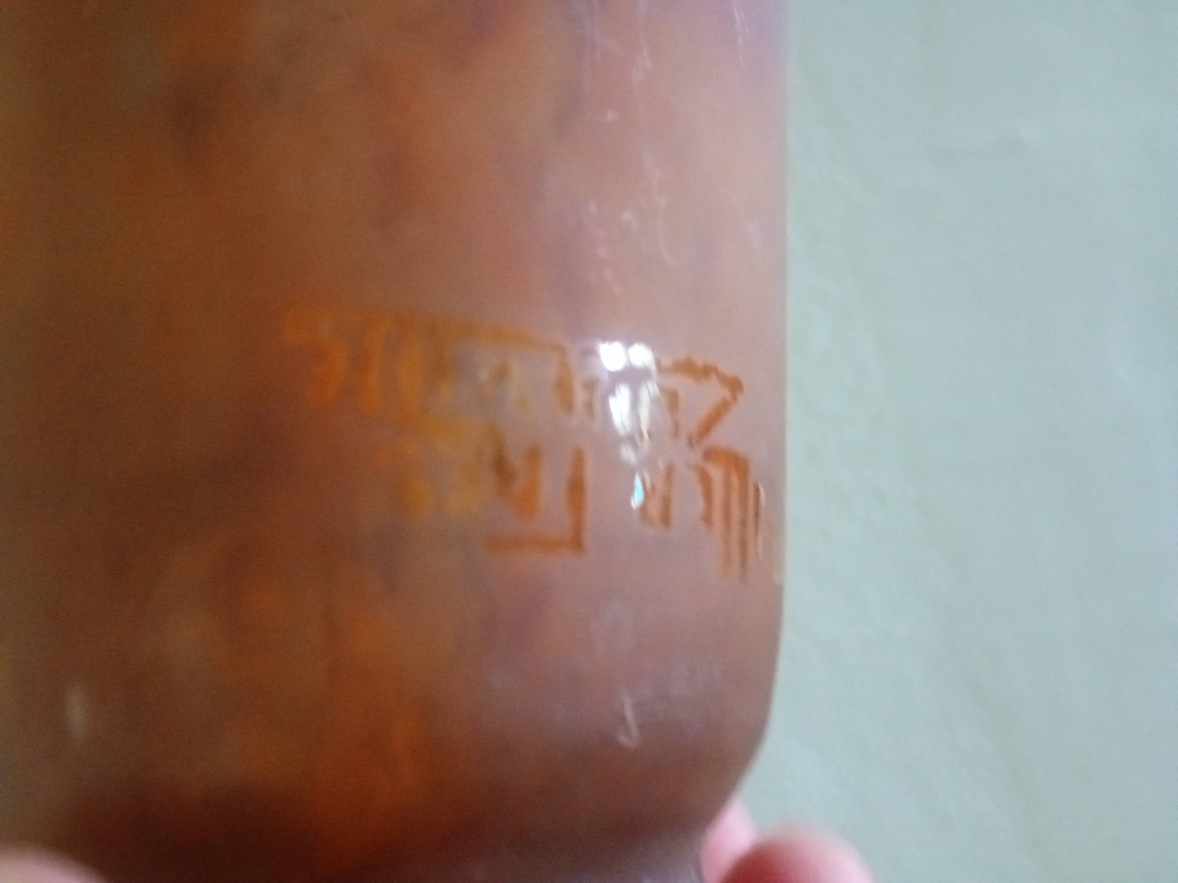 MULLER FRERES LUNEVILLE - Orange-purple marbled glass tulip - signed