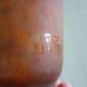 MULLER FRERES LUNEVILLE - Orange-purple marbled glass tulip - signed