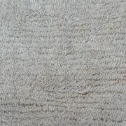 Simple handcrafted Berber rug 200cm x 300cm
