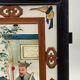 Fixed lantern plate under hand painted glass ironwood late nineteenth century
