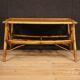 Table basse design en bambou et bois tressé des années 70