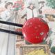 Double red metal patère of the 1950s.