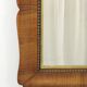 Miroir rectangulaire en bois de cerisier doré sculpté et festonné de style Biedermeier, Vienne