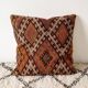 Coussin kilim vintage carré
