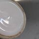 Large jug Malicorne