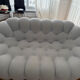 Roche Bobois Bubble Sofa