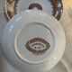 5 coupelles anciennes en porcelaine U et Cie Sarreguemines