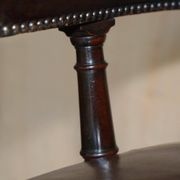 Fauteuil capitaine victorien antique cuir