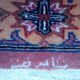 Handmade Pakistani Kafkazi Rug 275x194cm