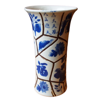 Vintage asian porcelain vase