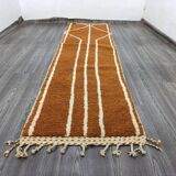 Berber rug in natural wool 100cm×300cm