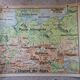 Old Vidal Lablache school map of Germany n°27.