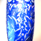 Blue and white Overlay crystal vase, chiseled and carved with Saint Louis foliage?