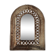 Petit miroir en métal doré de style oriental