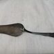 WMF 90 cake pie shovel