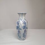Small Chinese porcelain vase