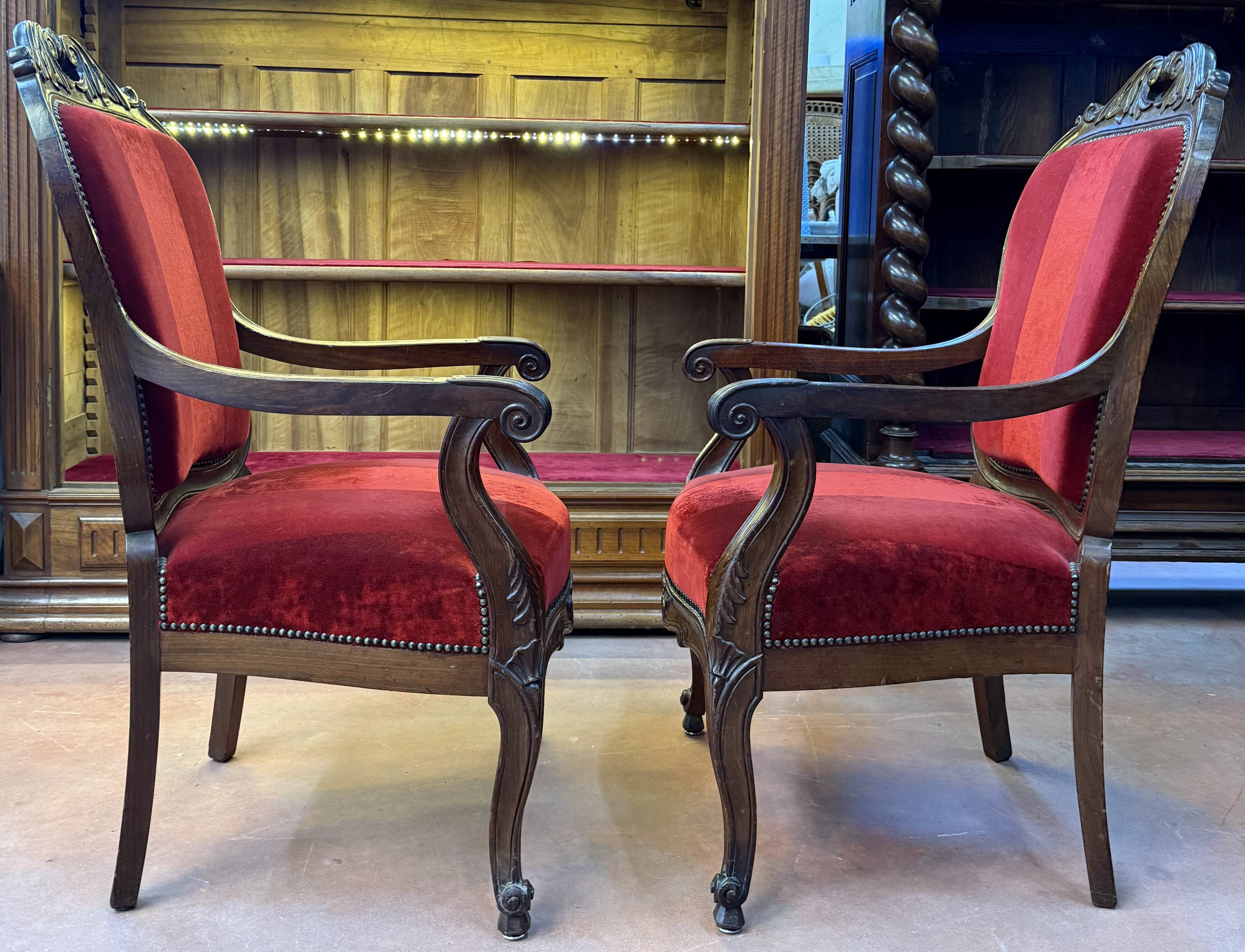 Salon de style Napoléon III, d'époque XX ème siècle
