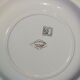 Set de 3 plats vintage en porcelaine opaque de Salins