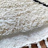Berber carpet Beni Ouarain 2m30 by 2m