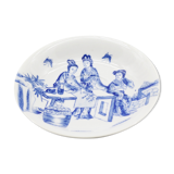 Chinese cup