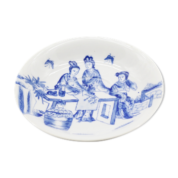 Chinese cup