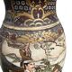 Vase asiatique en céramique