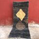 Tapis Mrirt d'exception 320 x 120 cm