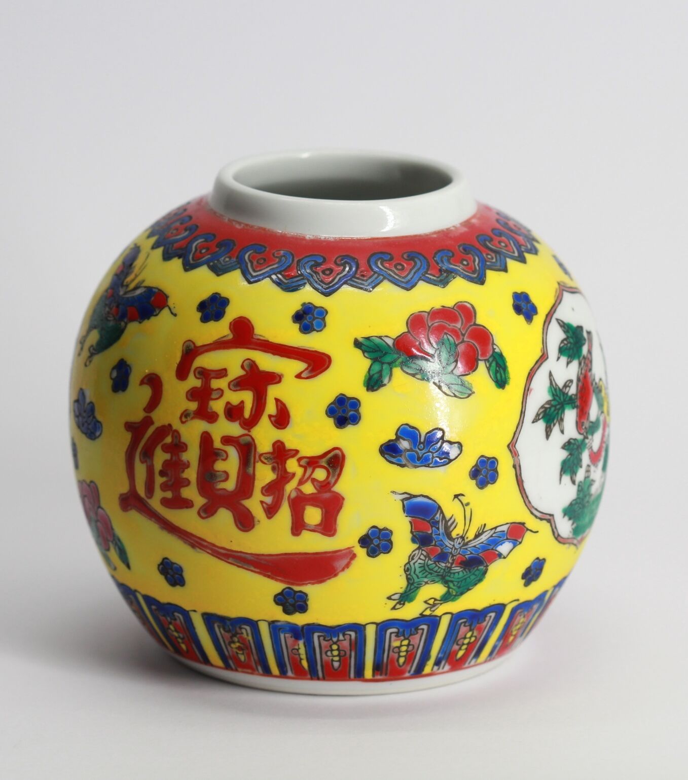 Chinese ceramic vase