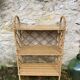 Vintage rattan shelf