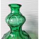 Vase verre vintage