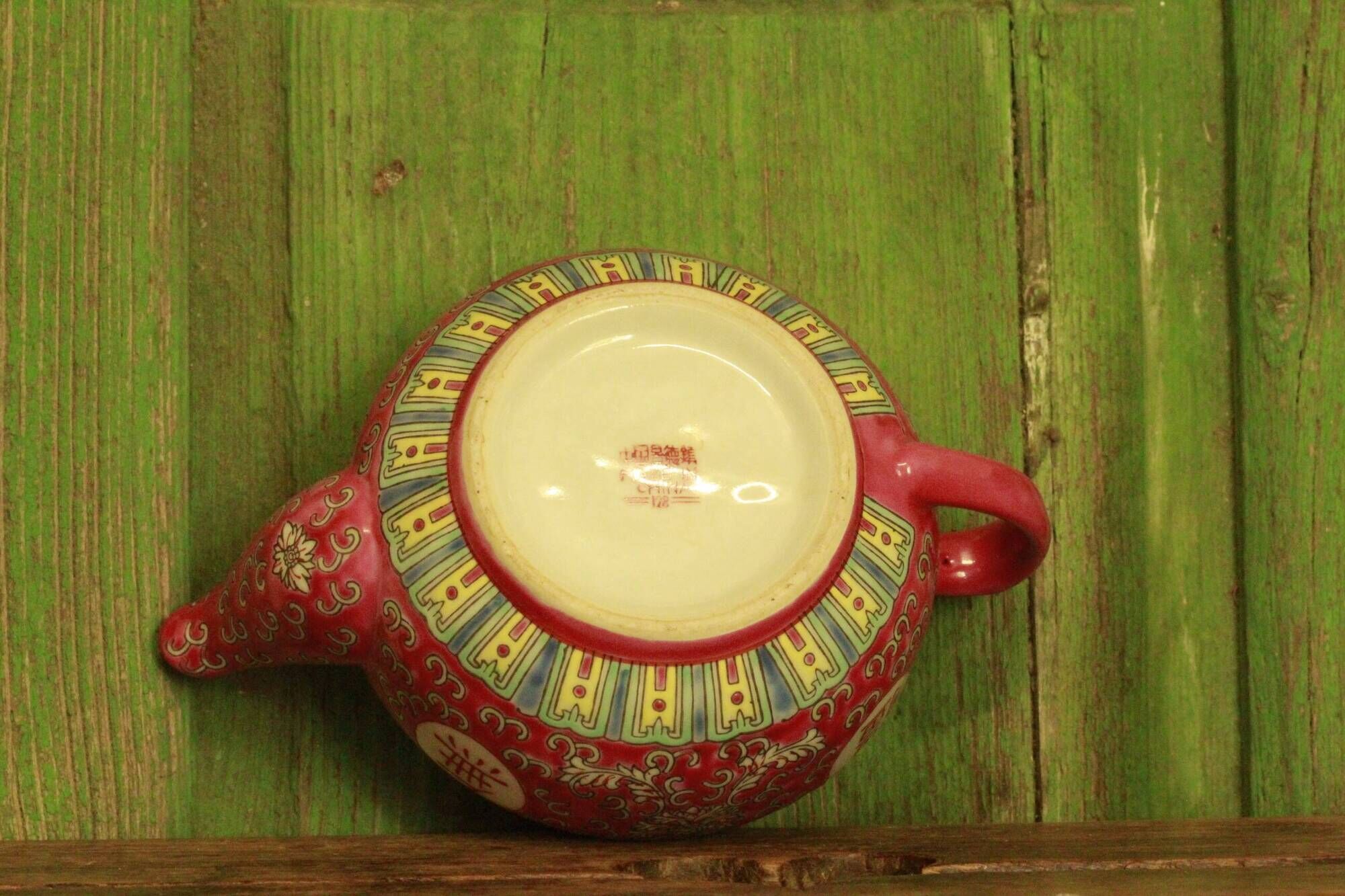 Théière chinoise mu shou rose et ses tasses