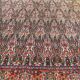 Old Persian carpet Senneh end 140x188 cm