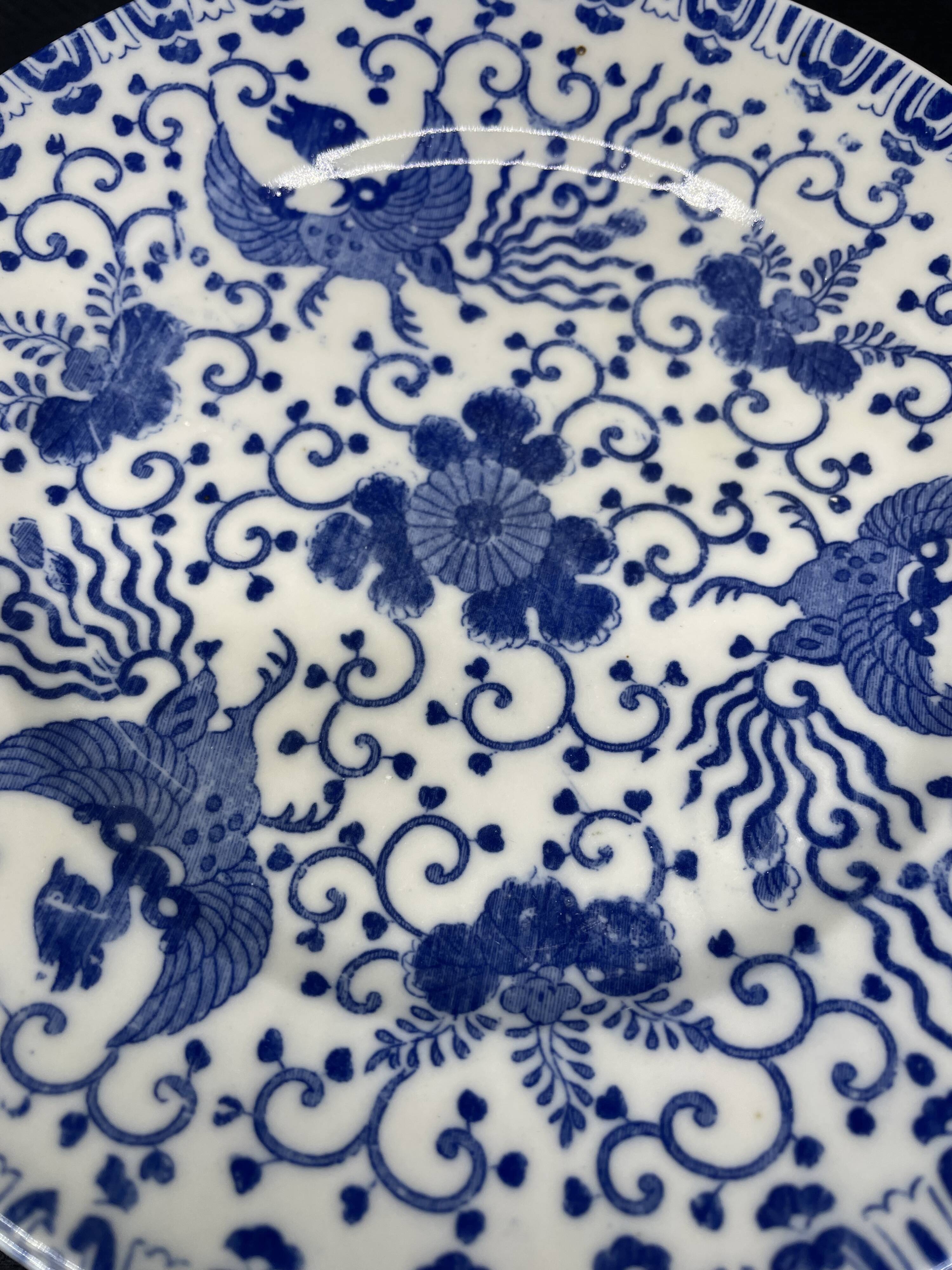 Service of 6 dessert plates, floral decoration, flowers, Japanese porcelain, Phoenix pattern, Blue, Japan