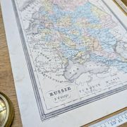 Russia, old map, printed in 1852.