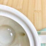 Saint-Amand Art Deco Sugar Bowl 1930
