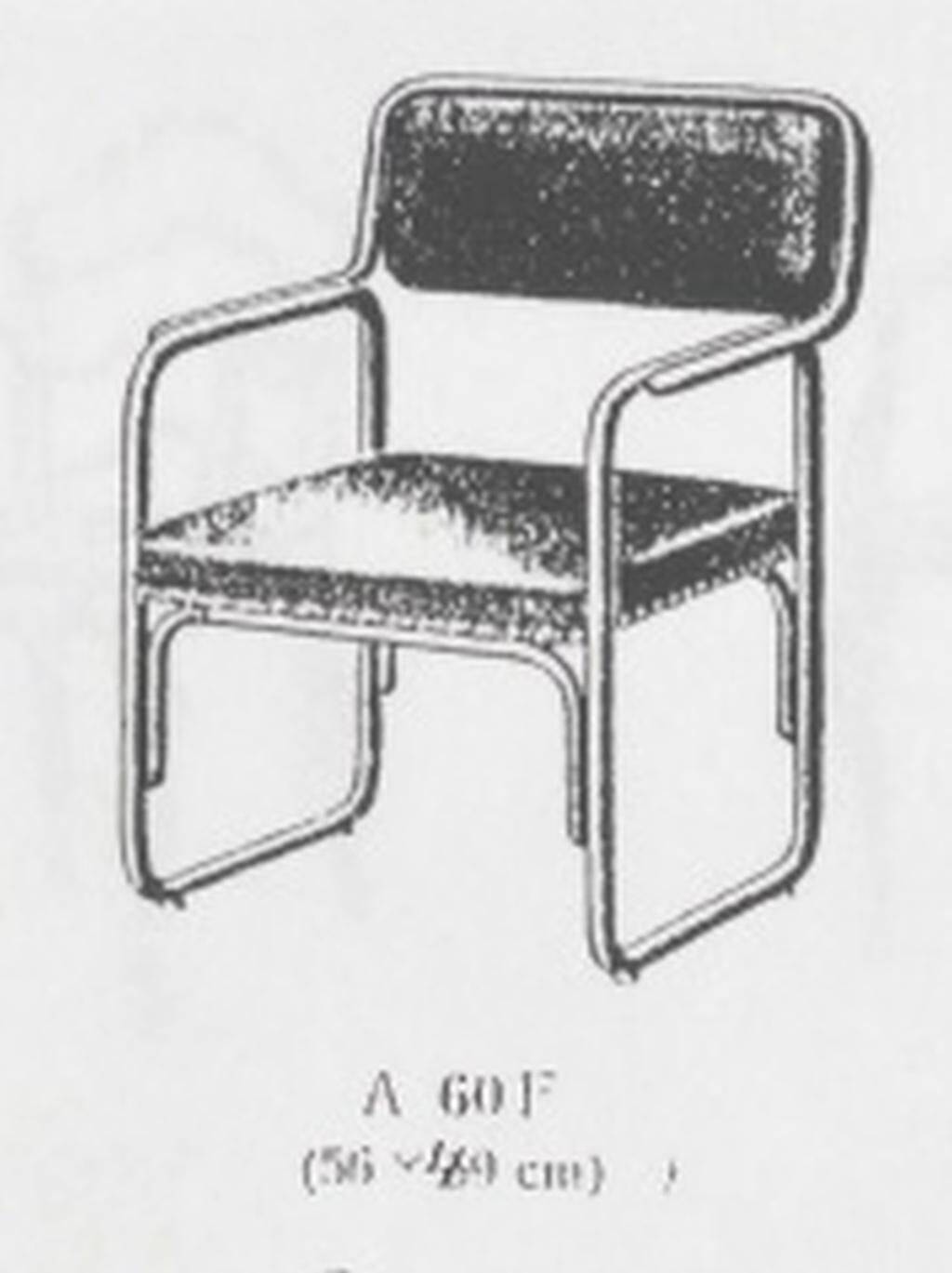 Very rare Art Deco Thonet A 60F armchairs.