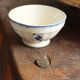 Small bowl on foot with small flowers Digoin Sarreguemines