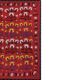 Vintage hand-embroidered tribal tapestry 222x231 cm