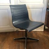 EA 105 chair by Charles & Ray for Herman Miller