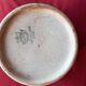 Old ceramic jar with jam creil montereau