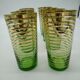 Lot of 8 glasses of fruit juice 50s