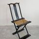 Pair of antique folding chairs Mare, China, circa 1880