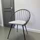 Vintage Corbeil armchair, iron, 1950s.
